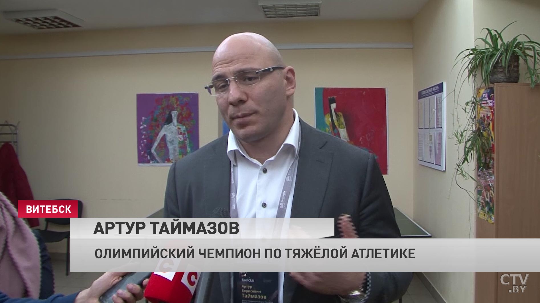 Более 500 студентов и школьников стали лауреатами программы «Таленавита»-13