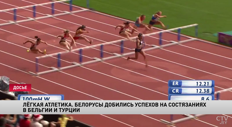 «Для некоторых это целой жизни результат»: Белорусская федерация легкой атлетики наградила лучших спортсменов 2017 года-10