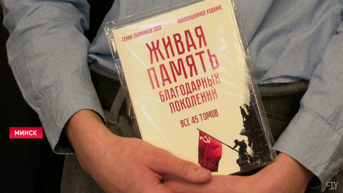 «Он хорошее напоминание всем, что мы готовы». Талай об открытии нового монумента в Минске-10