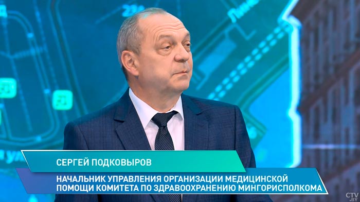 Почему нужно дожидаться 7 утра, чтобы взять талон к врачу на следующий день? Обсудили со специалистами-34