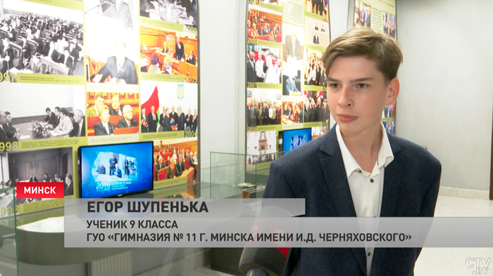 «Может быть, получится где-то посидеть там, где Президент сам сидел». Учащиеся минской гимназии посетили Совет Республики-7