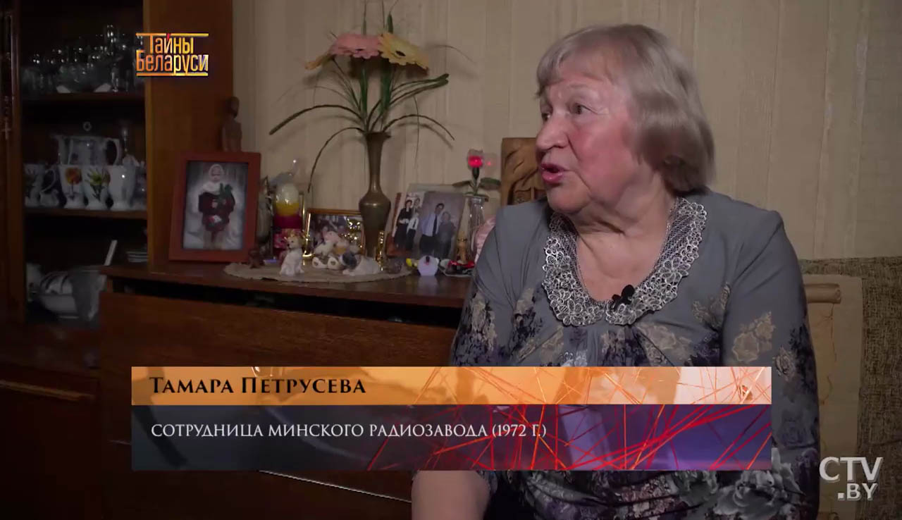 Взрыв на Минском радиозаводе в 1972 году. Очевидцем был будущий глава МЧС и до сих пор в шоке. Мужчины плачут, вспоминая-40