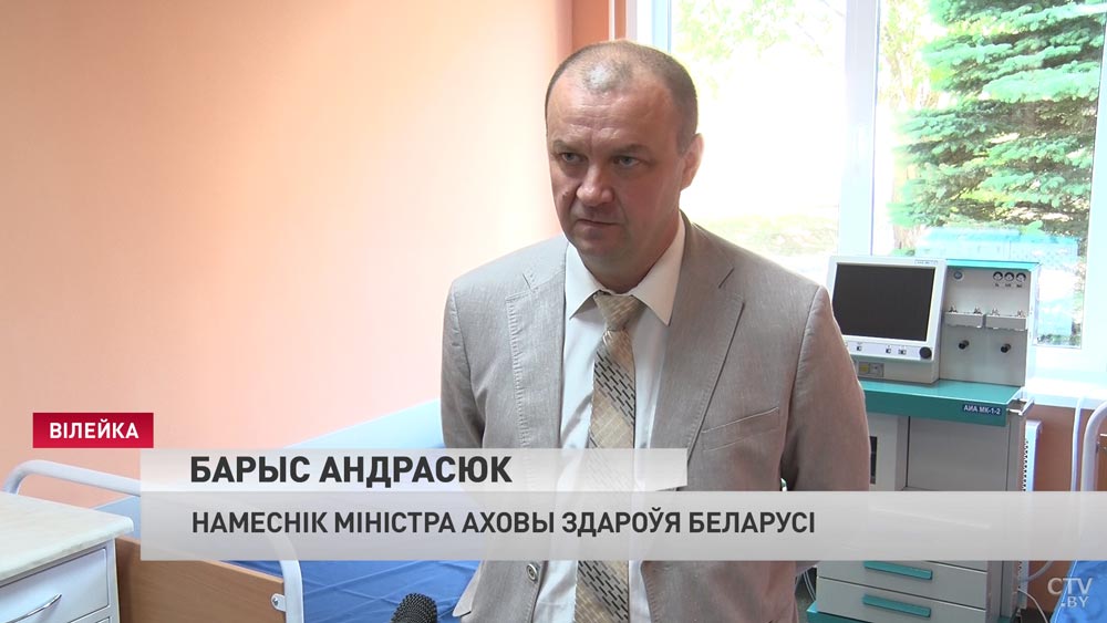 Первый компьютерный томограф белорусского производства установили в Вилейской ЦРБ-12 Первый компьютерный томограф белорусского производства установили в Вилейской ЦРБ-12