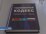 ГТК: все предложения бизнеса нашли отражение в новом проекте Таможенного кодекса