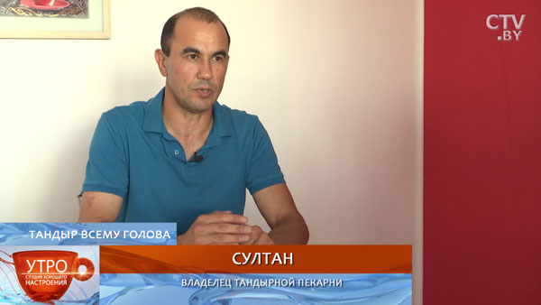 «У нас – настоящий повар из Узбекистана». Как в Беларуси делают лепёшки в тандыре и их рецепт -4
