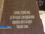 В Беларуси провели испытания новейшего отечественного танка – Т-72БМЭ