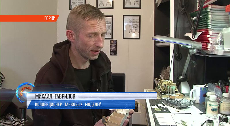 Кропотливый труд. Моделист из Горок создал коллекцию военной техники времен Великой Отечественной войны-3 Кропотливый труд. Моделист из Горок создал коллекцию военной техники времен Великой Отечественной войны-3