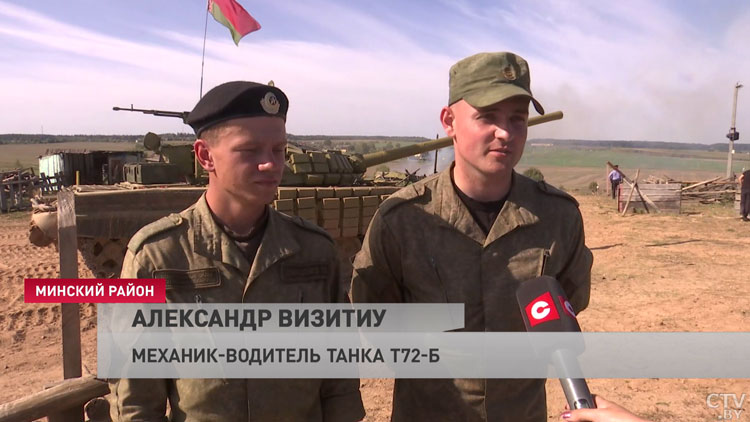 «Служба проходит отлично». Танкисты продемонстрировали своё мастерство на «Линии Сталина»-4 «Служба проходит отлично». Танкисты продемонстрировали своё мастерство на «Линии Сталина»-4
