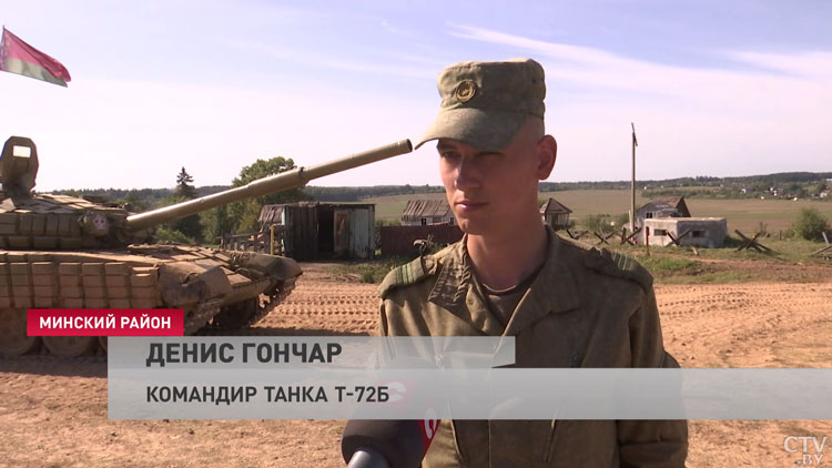 «Служба проходит отлично». Танкисты продемонстрировали своё мастерство на «Линии Сталина»-7 «Служба проходит отлично». Танкисты продемонстрировали своё мастерство на «Линии Сталина»-7