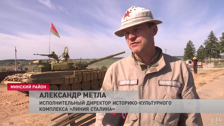 «Служба проходит отлично». Танкисты продемонстрировали своё мастерство на «Линии Сталина»-10 «Служба проходит отлично». Танкисты продемонстрировали своё мастерство на «Линии Сталина»-10