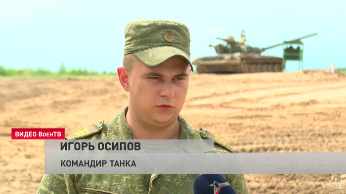  «Будни насыщены боевой подготовкой». Как готовятся к международным играм танкисты 120-й мехбригады?-4