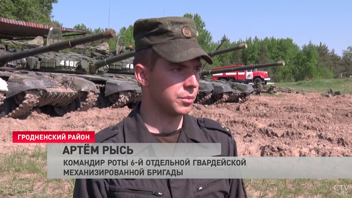 Стрельба на меткость и слаженная работа экипажей. Танкисты Гродненской бригады сдали экзамен на полигоне Гожский-4