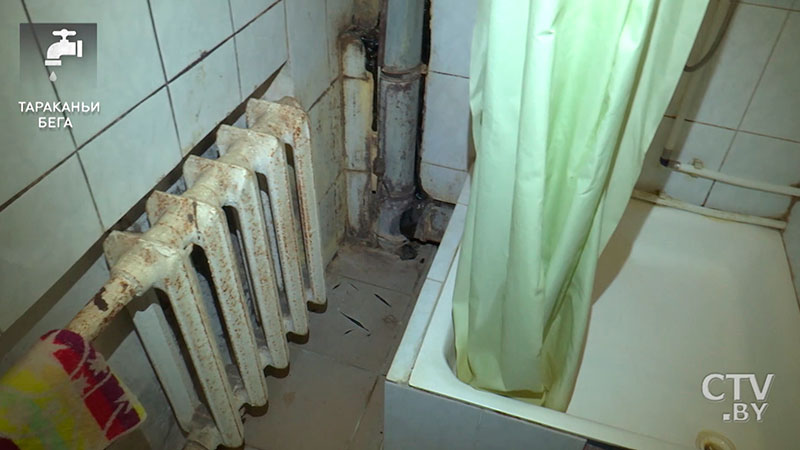 С потолка падают грязь и червяки, тараканы заползают в уши и живут в морозилке. Реалии минского общежития-35 С потолка падают грязь и червяки, тараканы заползают в уши и живут в морозилке. Реалии минского общежития-35