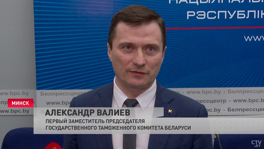 «Будем идти по пути снижения контрольной нагрузки». Таможня вводит тарифные льготы на ряд ввозимых товаров-4