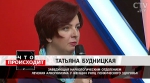 Нарколог об алкоголизме: «Это – болезнь. И основное, что должны знать наши пациенты – то, что это лечится и лечится успешно»