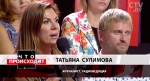 Татьяна Сулимова: «Что самое ценное в гимназиях? Это намоленный педагогический состав»