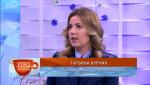 Нужно ли регистрировать собаку на передержке? 