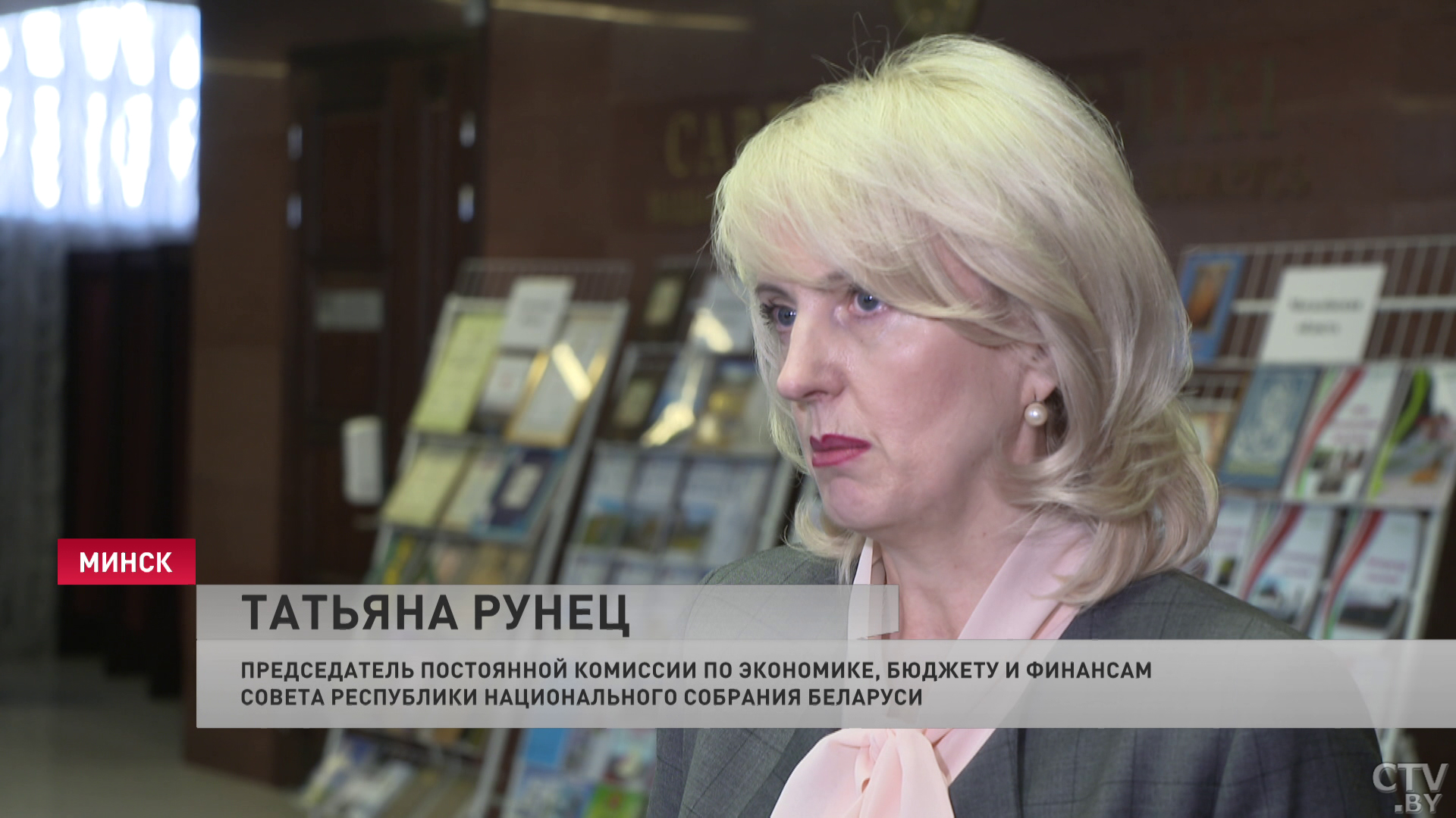 Татьяна Рунец: «Вызывает очень непонятное чувство, почему польские власти до сих пор не поняли происходящих процессов»-1