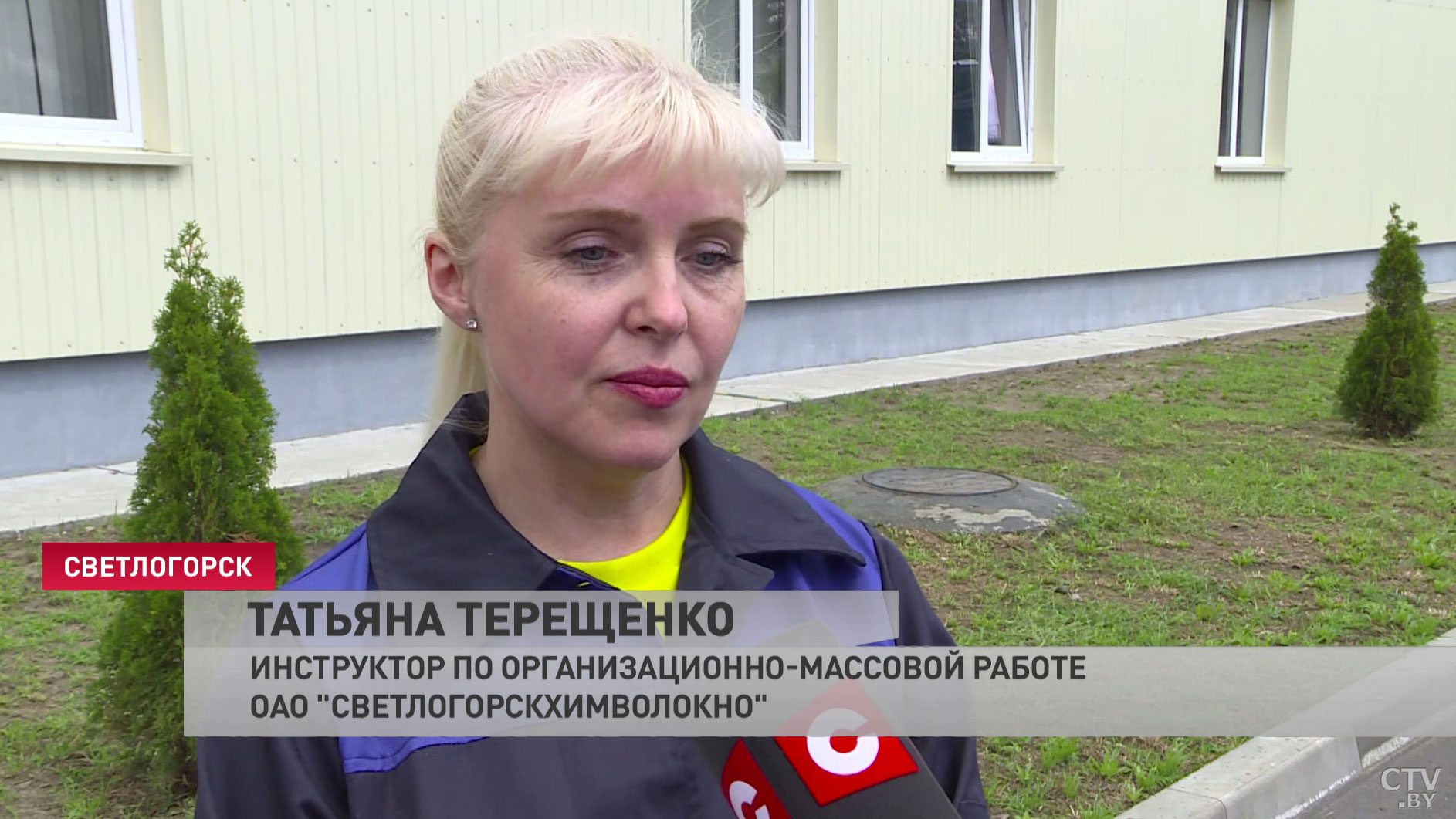 Андрейченко, посещая «СветлогорскХимволокно»: в условиях пандемии они сохранили производство. Продукция идёт за пределы Беларуси-6