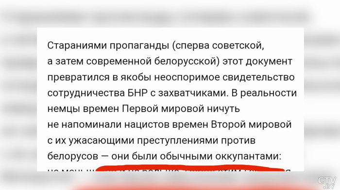 Азарёнок: Литва ВНЖ запрещает, поляки малых змагарак арестовывают. А впрягается белорусское государство-14