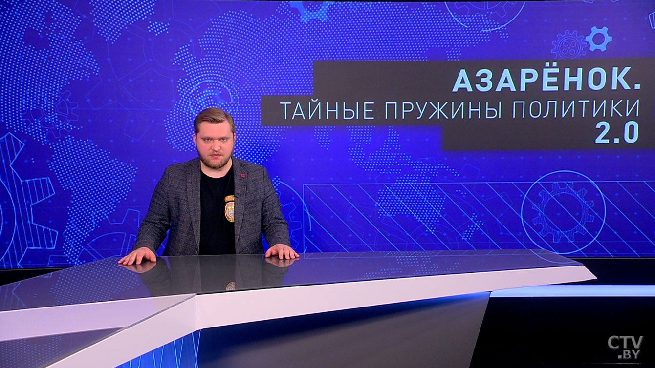 Азарёнок: люди, вы знаете, что мы мир кормим? Наш калий – это огромная часть рынка удобрений. А они нам санкции-1