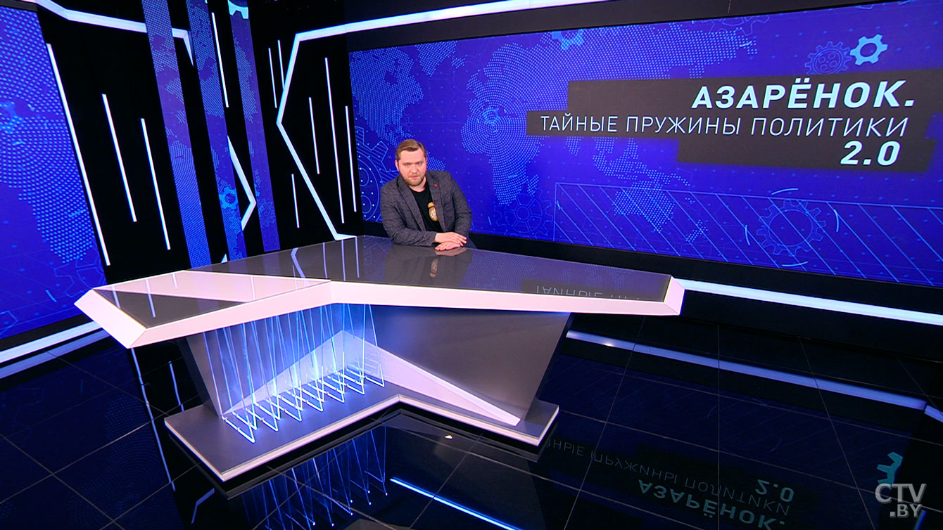 Азарёнок: люди, вы знаете, что мы мир кормим? Наш калий – это огромная часть рынка удобрений. А они нам санкции-7 Азарёнок: люди, вы знаете, что мы мир кормим? Наш калий – это огромная часть рынка удобрений. А они нам санкции-7