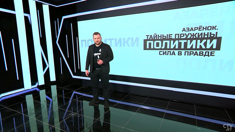 Азарёнок: «Христос с нашим Президентом в командном пункте ВВС и войск ПВО. Он всегда рядом. Слушает и помогает»-1