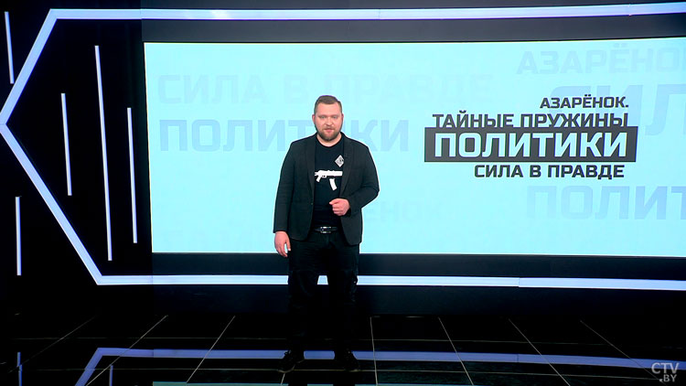 Азарёнок: «Христос с нашим Президентом в командном пункте ВВС и войск ПВО. Он всегда рядом. Слушает и помогает»-12