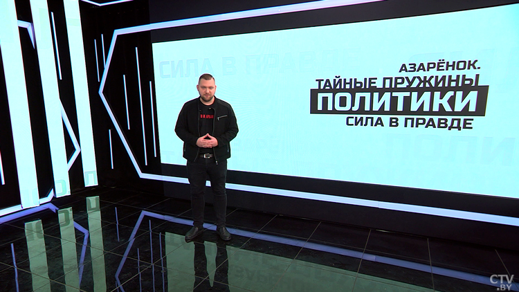 Азарёнок: любой, кто пересечёт границу Беларуси хоть на миллиметр, будет уничтожен мгновенно!-10 Азарёнок: любой, кто пересечёт границу Беларуси хоть на миллиметр, будет уничтожен мгновенно!-10