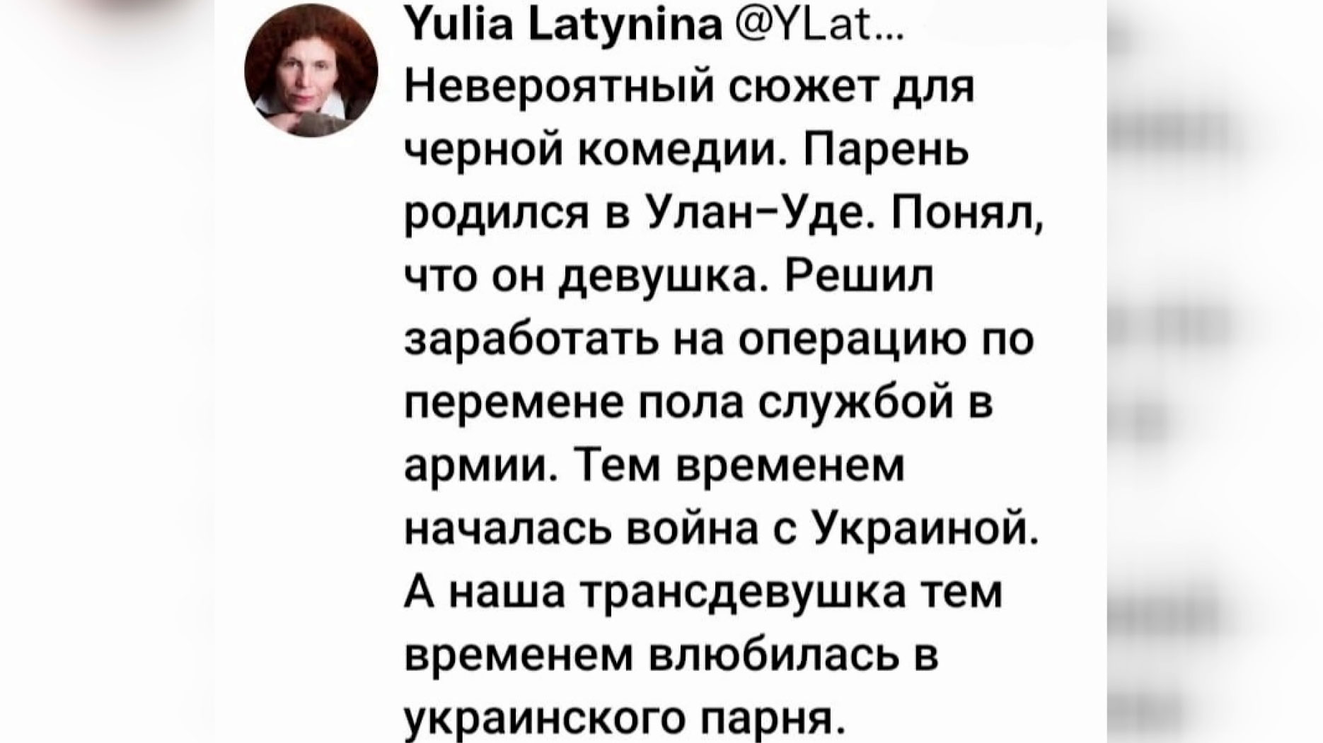 Азарёнок: наш Президент поздравил польский народ с Днём независимости. Только помните, соседи, кто вам её подарил-4