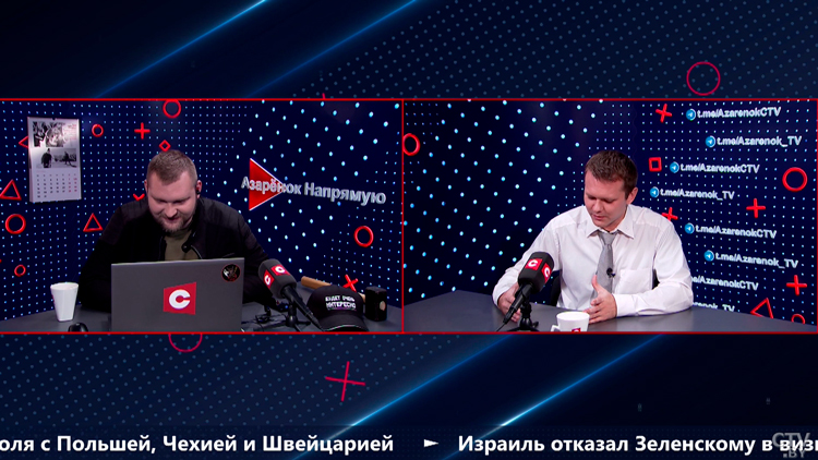 Григорий Азарёнок: «Миллионы поляков поедут сюда, на сторону добра, в цветущую, порядочную Беларусь»-7