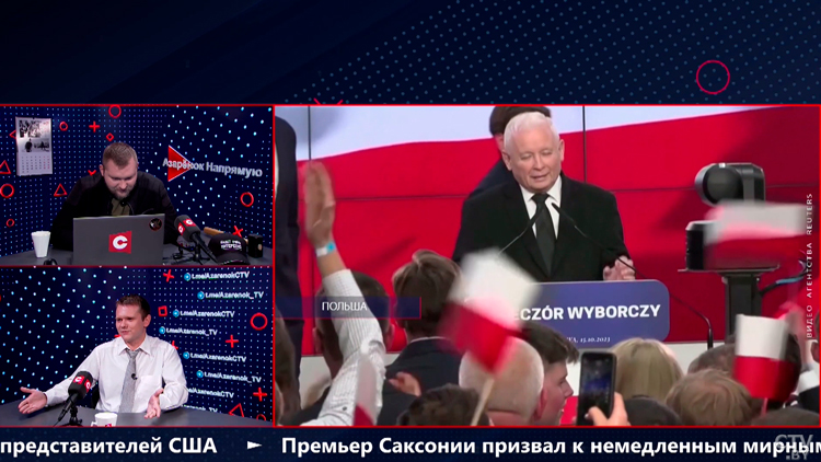 Григорий Азарёнок: «Миллионы поляков поедут сюда, на сторону добра, в цветущую, порядочную Беларусь»-10