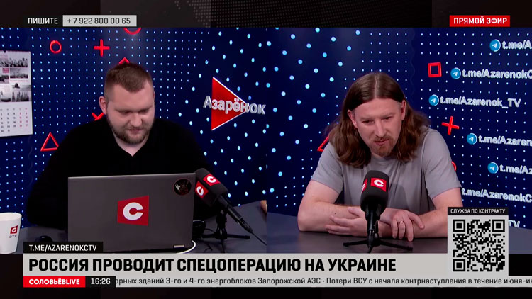 Азарёнок: слили всех участников пляна «Перамога» нашим силовикам, всех сдали с потрохами-22