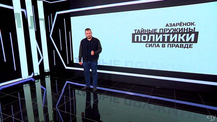 Азарёнок: слили всех участников пляна «Перамога» нашим силовикам, всех сдали с потрохами-19 Азарёнок: слили всех участников пляна «Перамога» нашим силовикам, всех сдали с потрохами-19