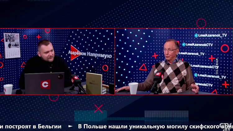 Азарёнок: «Наша Родина сейчас – это узел. Здесь все нити сошлись, и Батька жестко держит дратву»-4