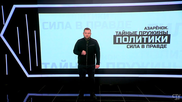 Азарёнок: триумф Беларуси и Батьки неизбежен!-1 Азарёнок: триумф Беларуси и Батьки неизбежен!-1