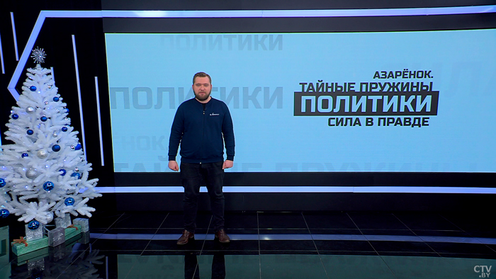 Азарёнок: «Год только начался, а у змагаров одни сплошные расстройства»-22