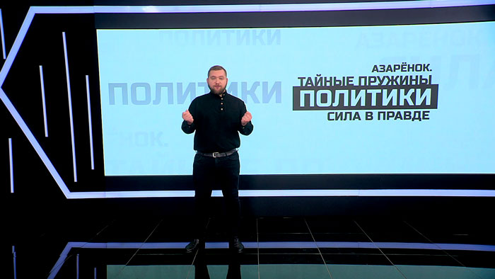 Азарёнок: генерал Карпенков лучшим бойцам раздал булаты – и они сверкнут