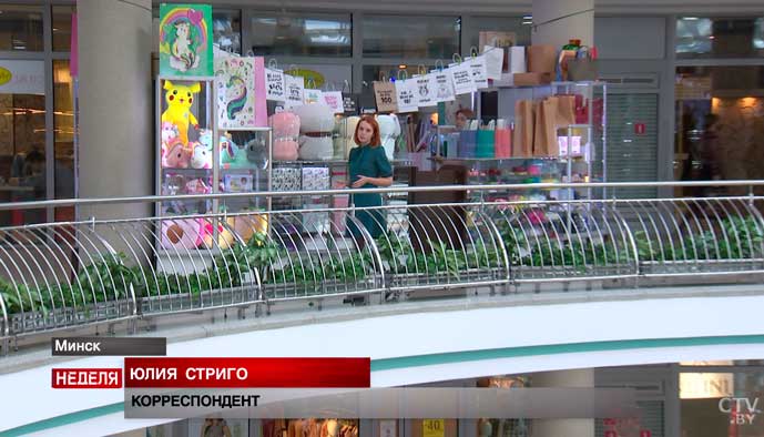 Этот торговый центр не раз «минировали». Как вести себя, если появилось сообщение об опасности?-1 Этот торговый центр не раз «минировали». Как вести себя, если появилось сообщение об опасности?-1