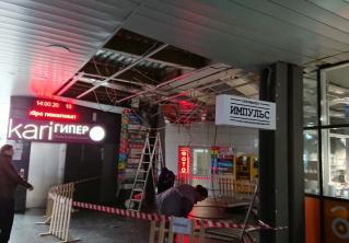 В Минске в торговом центре обрушился потолок