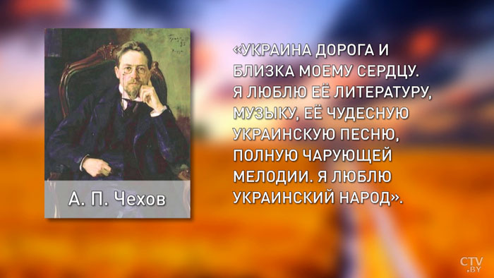 Чехов вернулся в Мариуполь. В разрушенном драмтеатре поставят спектакли по произведениям русских классиков-1