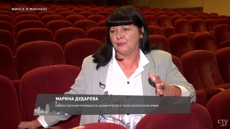 Для зрителей подготовили много сюрпризов. Побывали в закулисье Драматического театра Белорусской Армии-13