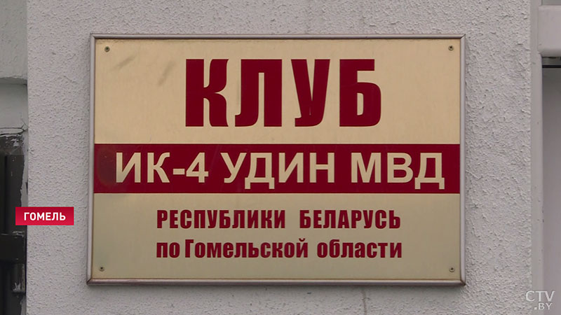 «Стать другим человеком». Спектакль о любви «Про мою маму и про меня» показали в женской колонии в Гомеле-26