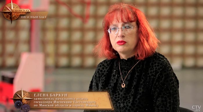 Испытания проводят в лабораториях. Как на производстве проверяют безопасность бытовой техники?-1 Испытания проводят в лабораториях. Как на производстве проверяют безопасность бытовой техники?-1