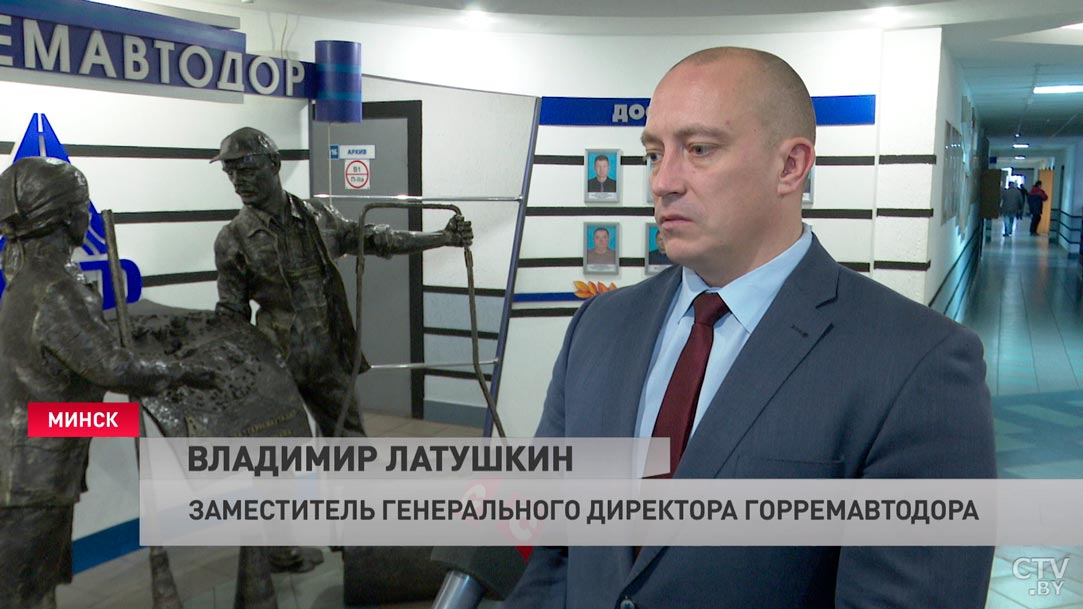 Застала ли снежная погода врасплох службы Минска?-4