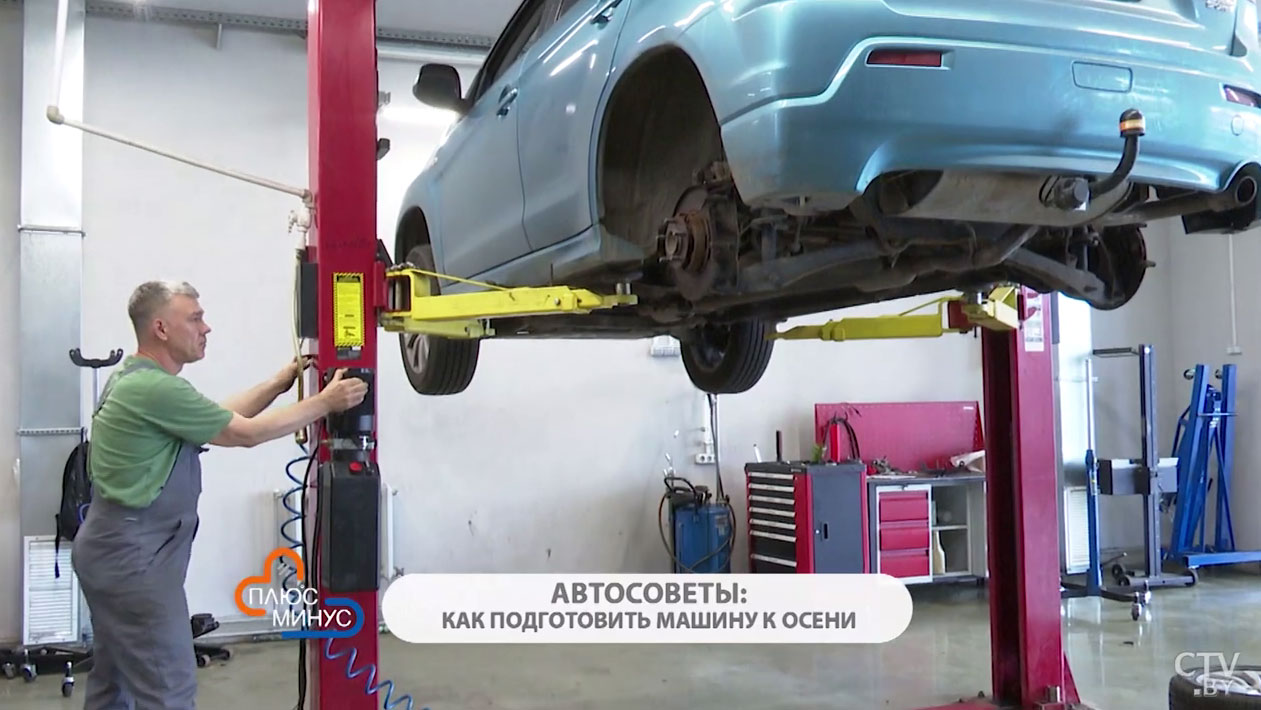 Как подготовить автомобиль к осени? Рассказывает начальник СТО-7