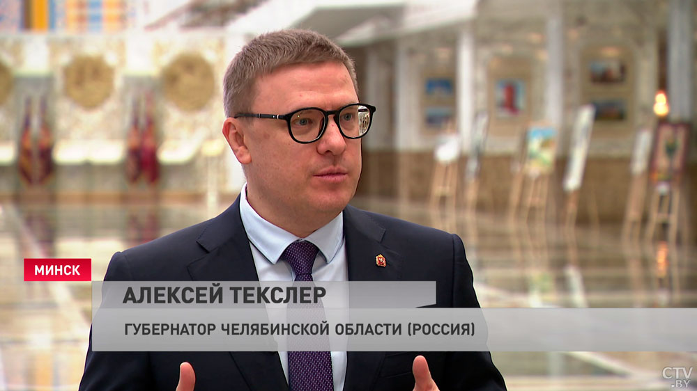 «Александр Григорьевич поставил задачу». Вот о чём договорился Лукашенко с губернатором Челябинской области-13