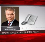 Калашников о Координационном совете: никто с ними не хочет разговаривать, по крайней мере, я таких желающих не нашёл-1