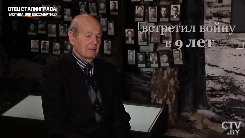 «Мужчина в руках нёс половину женщины». Первая воздушная тревога в Могилёве глазами ребёнка-6