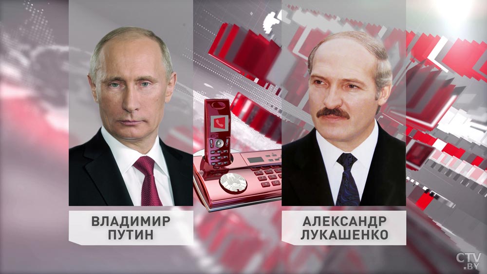 Телефонный разговор Александра Лукашенко и Владимира Путина. Что обсуждали президенты?-1